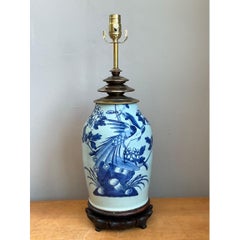 Vintage Blue and White Ceramic Table Lamp
