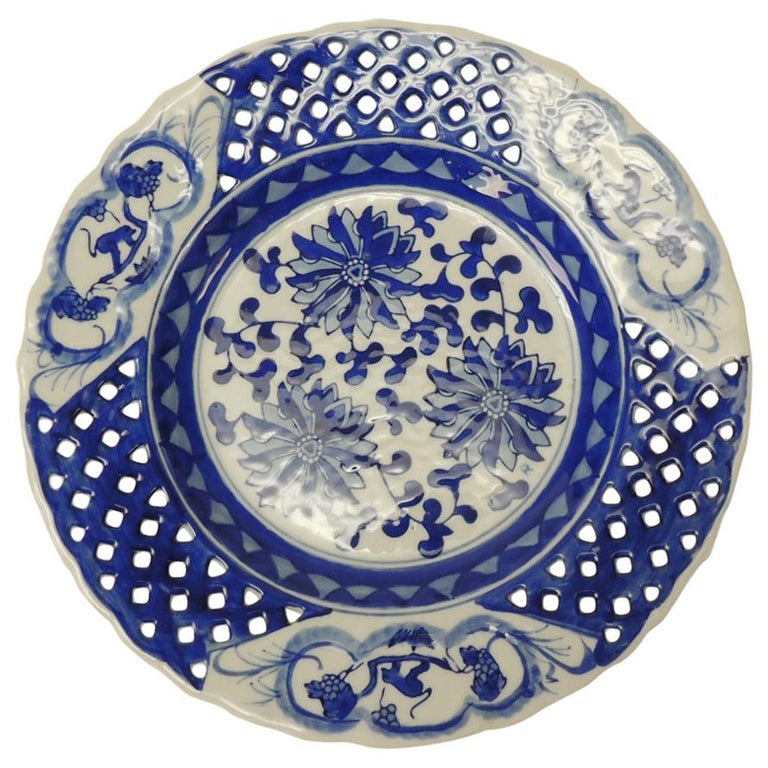 Vintage Blue And White Decorative Wall Plate At 1stdibs