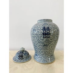 Vintage Blue and White Double Happiness Ginger Jar