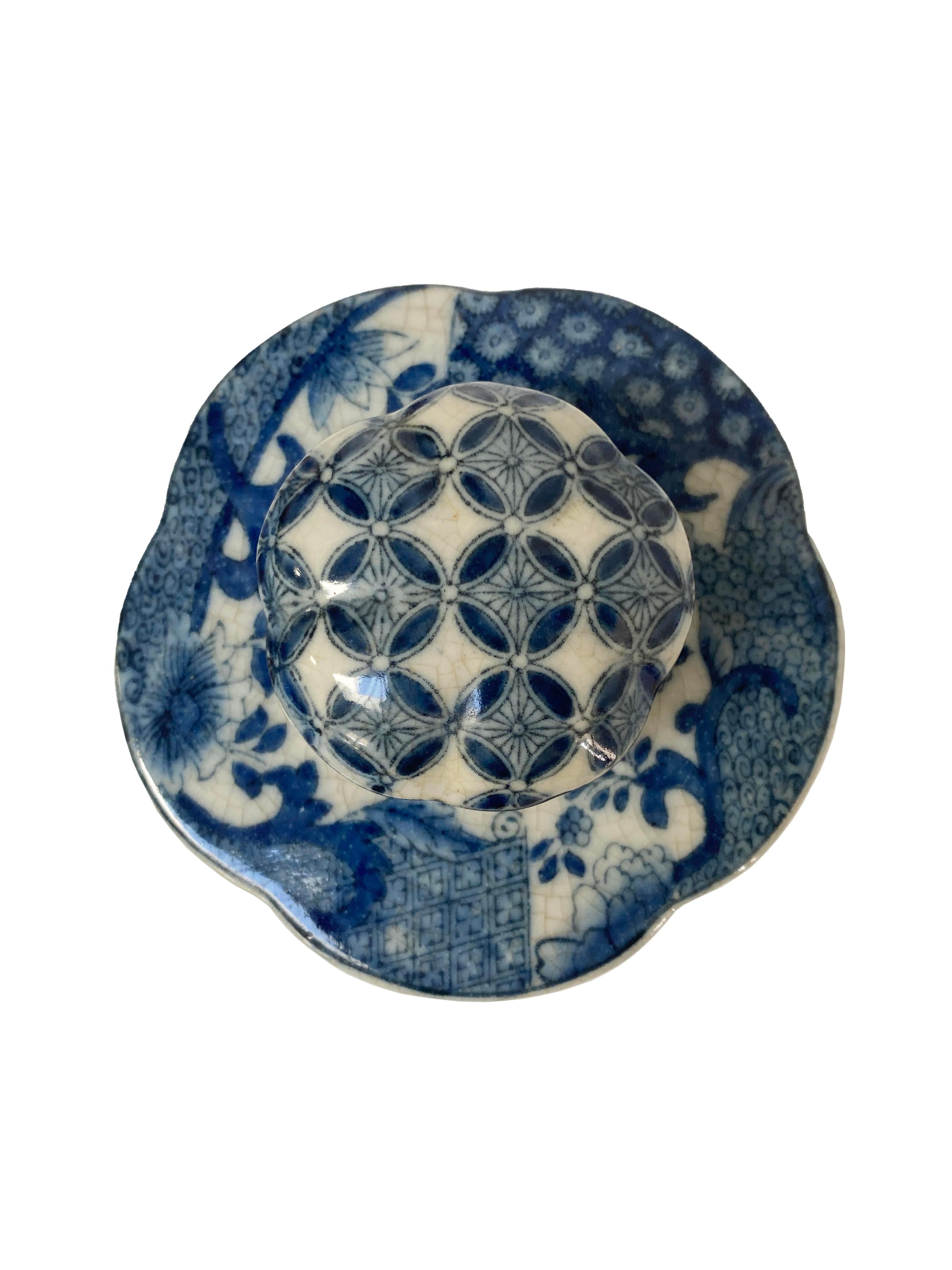 Weinleseglas mit blauem und weißem Deckel (Glasiert) im Angebot