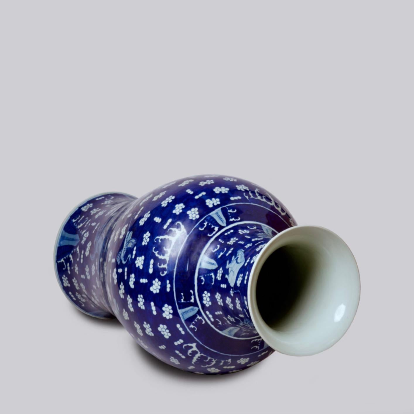 Chinese Vintage Blue and White Porcelain Dark Blue Auspicious Creatures Floor Vase For Sale