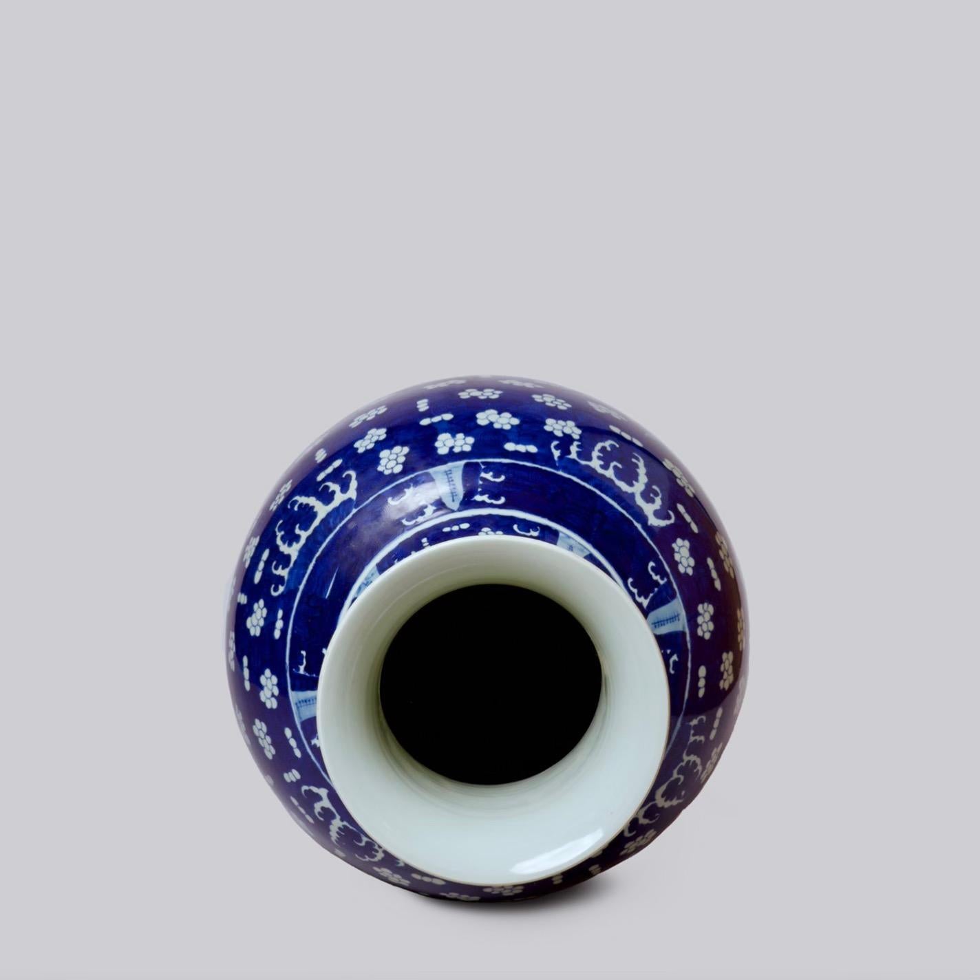 Fired Vintage Blue and White Porcelain Dark Blue Auspicious Creatures Floor Vase For Sale