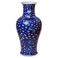 Vintage Blue and White Porcelain Dark Blue Auspicious Creatures Floor Vase
