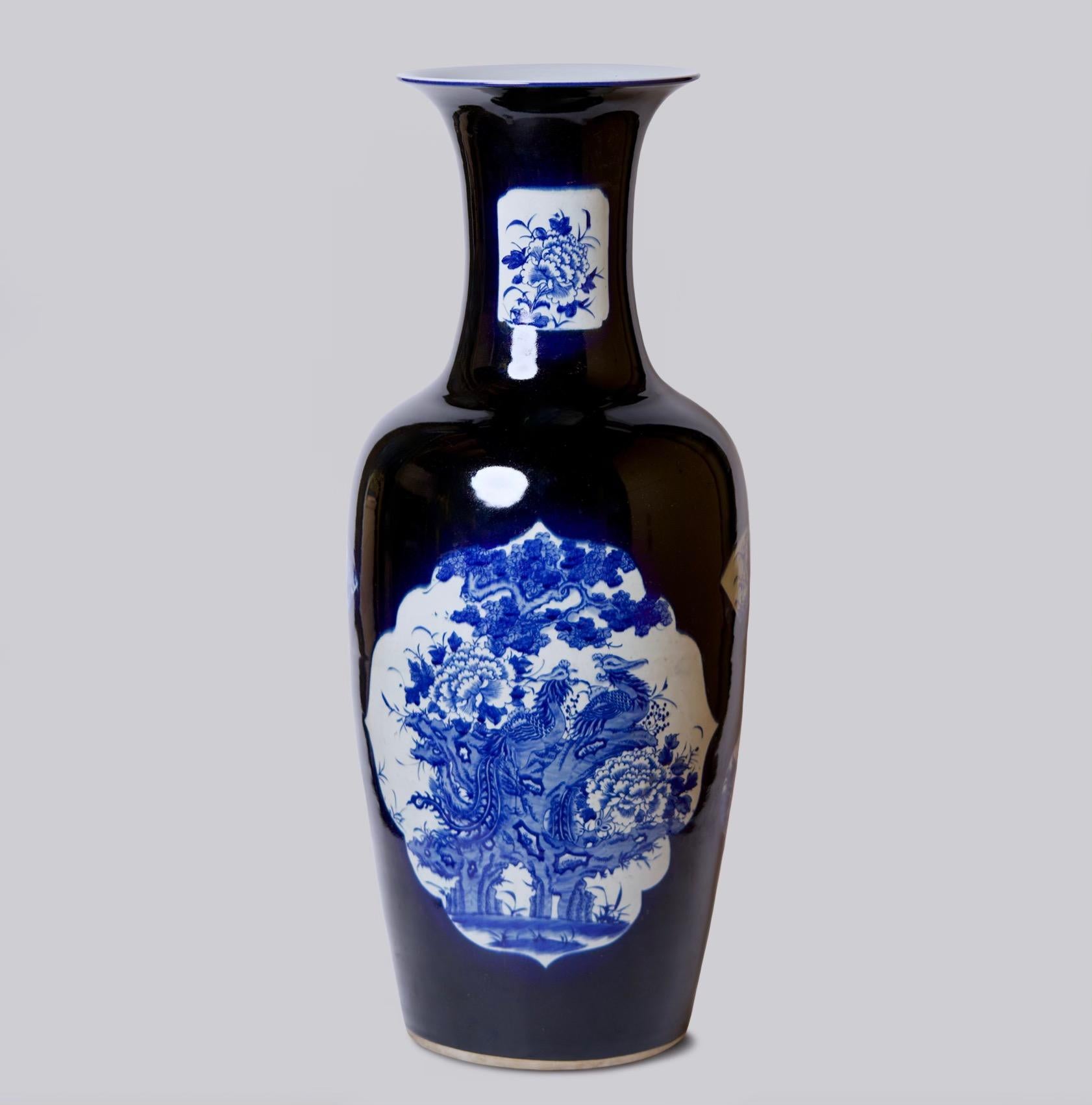 Chinese Vintage Blue and White Porcelain  Dark Blue Floral Cartouche Floor Vase