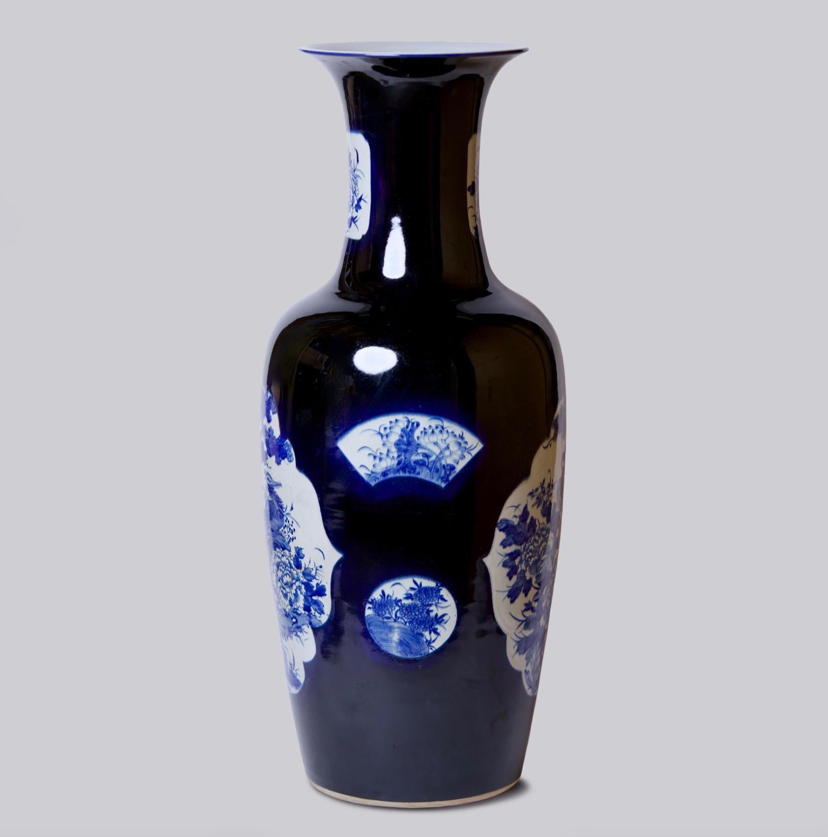 Fired Vintage Blue and White Porcelain  Dark Blue Floral Cartouche Floor Vase