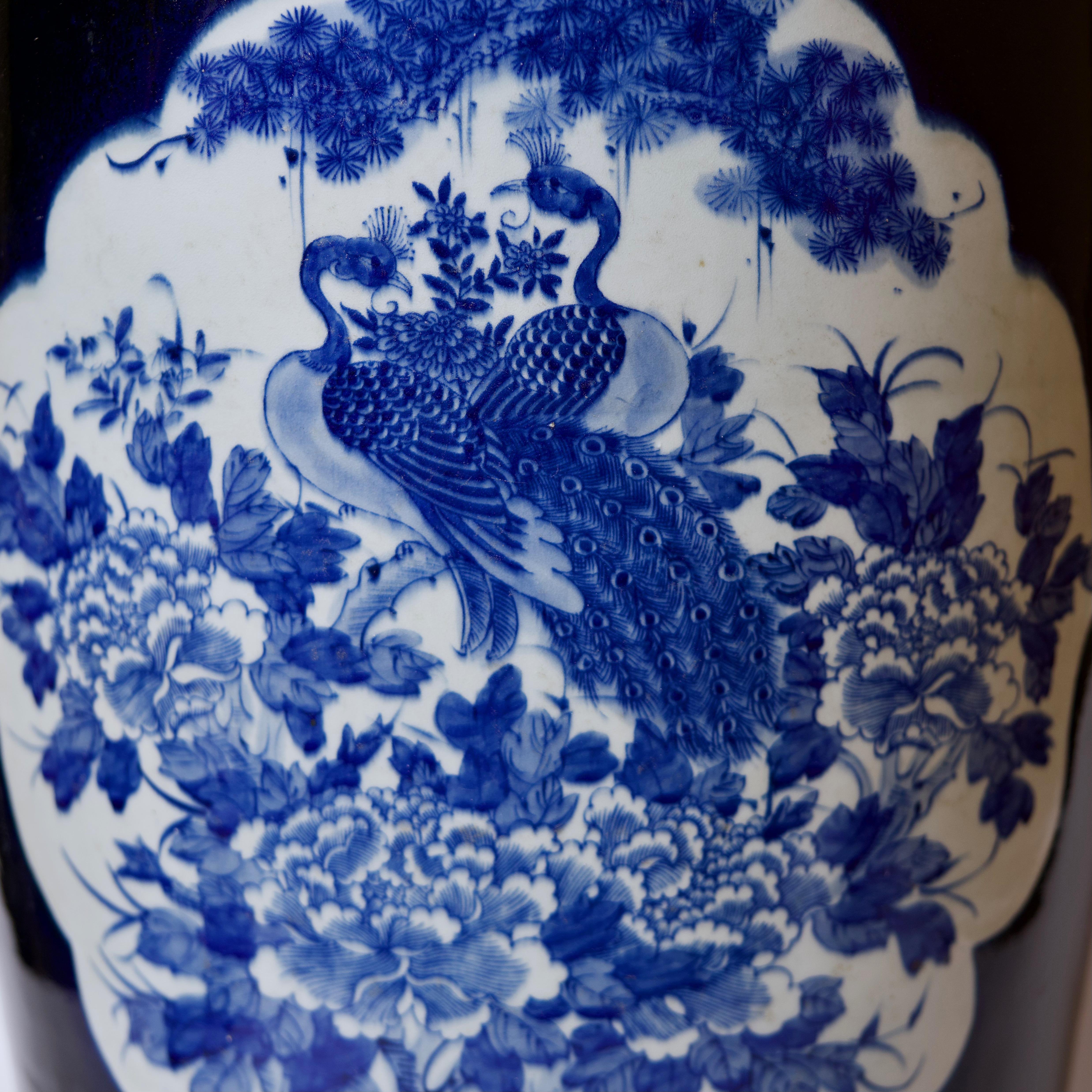 Vintage Blue and White Porcelain  Dark Blue Floral Cartouche Floor Vase In Excellent Condition In Manassas Park, VA