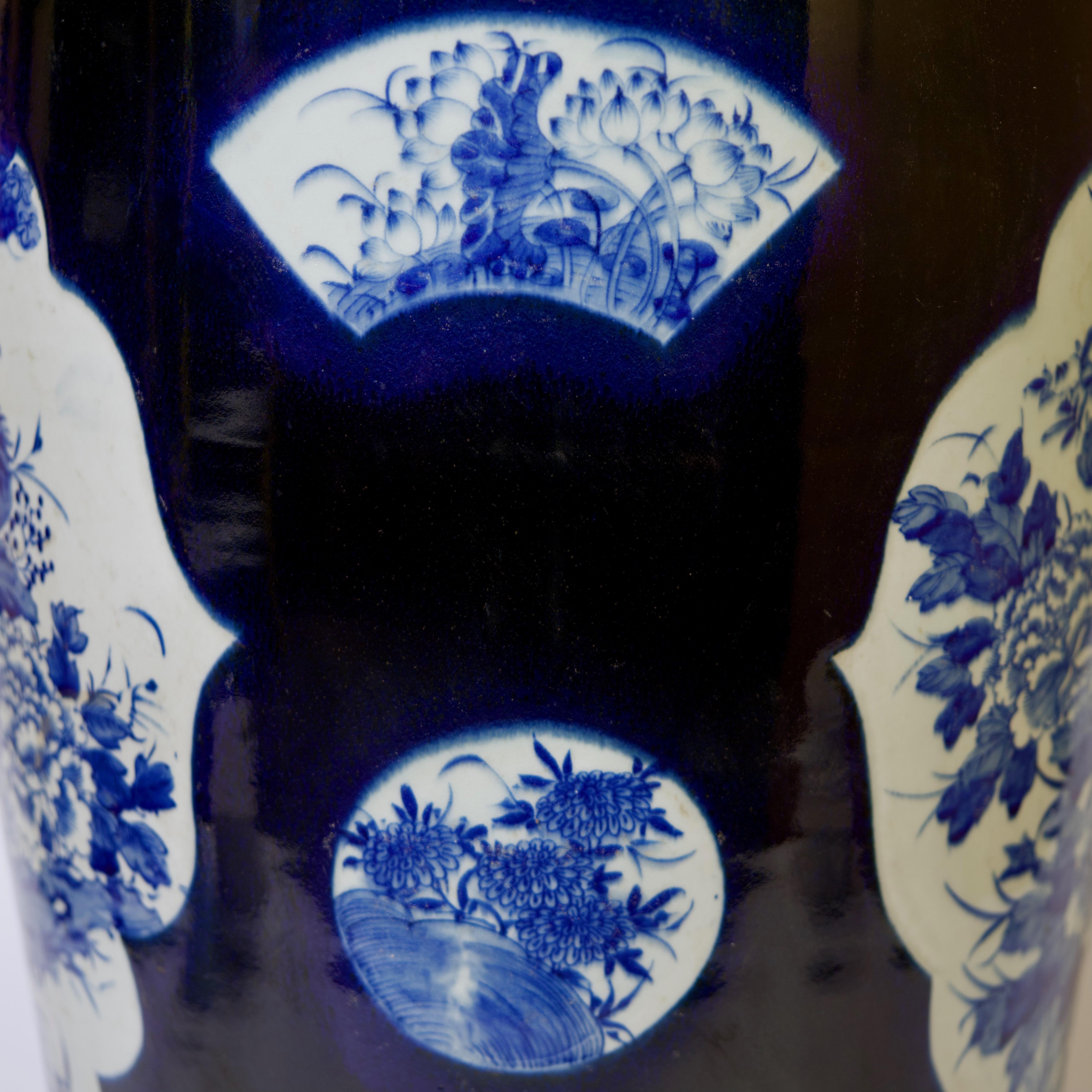 20th Century Vintage Blue and White Porcelain  Dark Blue Floral Cartouche Floor Vase