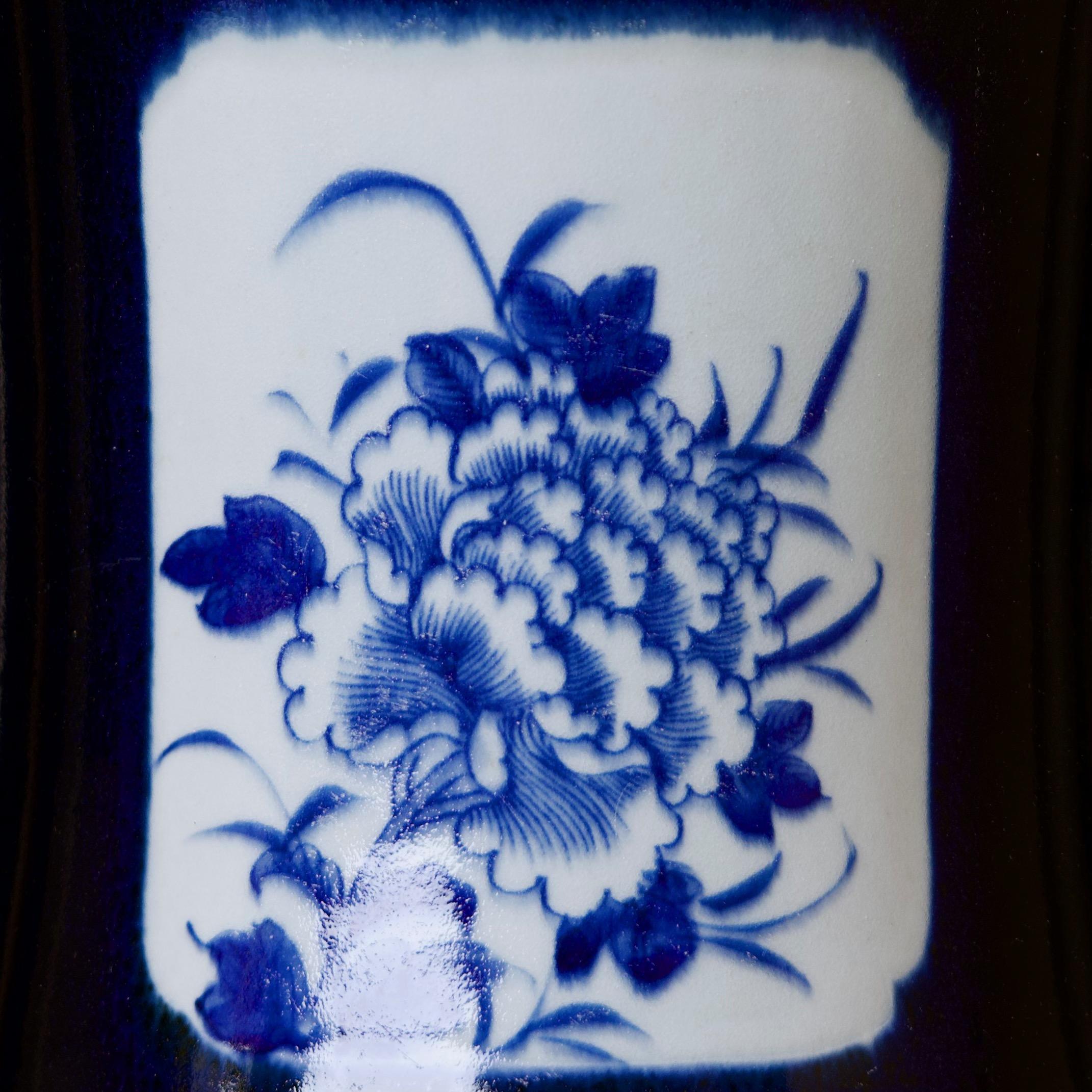 Vintage Blue and White Porcelain  Dark Blue Floral Cartouche Floor Vase 1