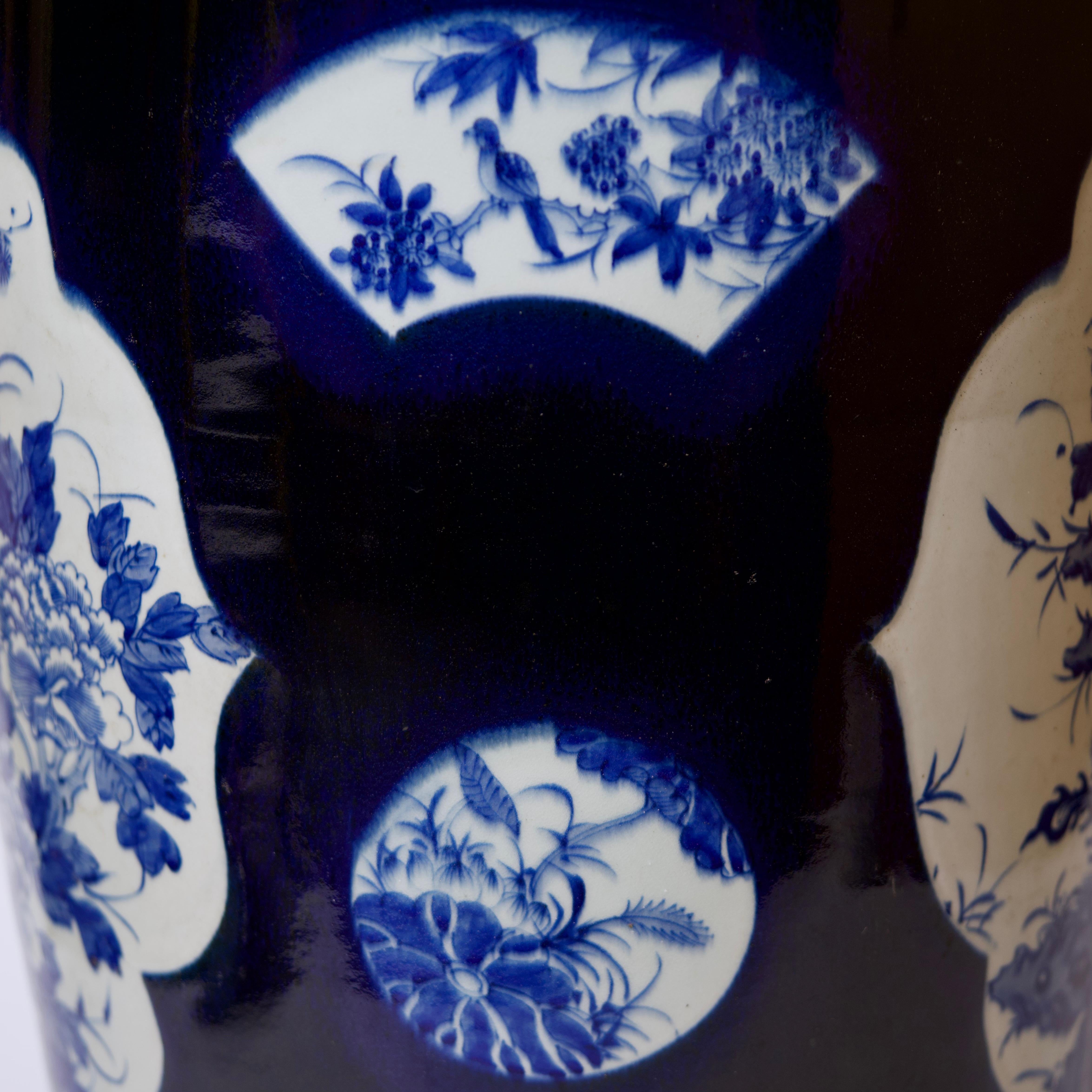 Vintage Blue and White Porcelain  Dark Blue Floral Cartouche Floor Vase 2