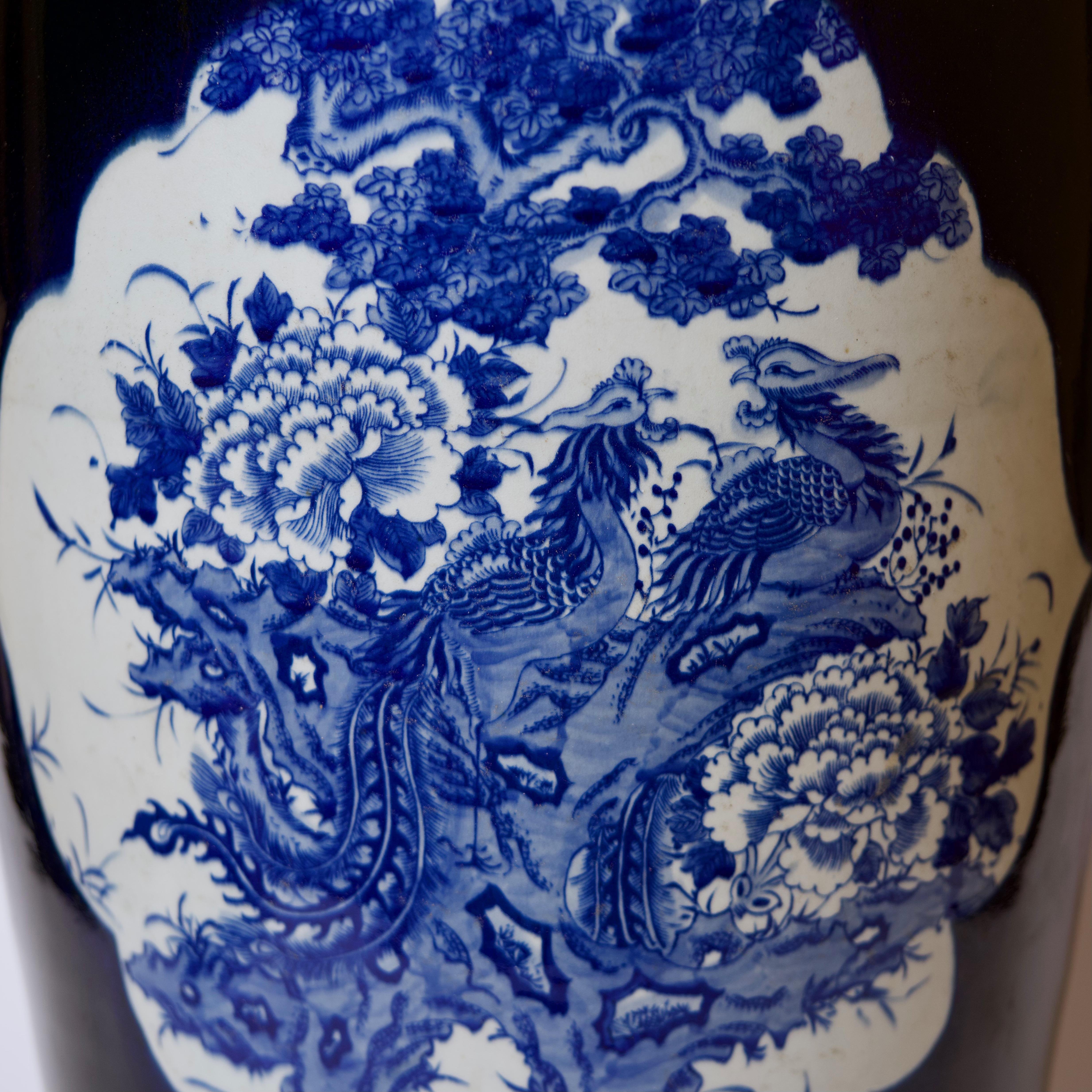 Vintage Blue and White Porcelain  Dark Blue Floral Cartouche Floor Vase 3