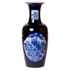 Vintage Blue and White Porcelain  Dark Blue Floral Cartouche Floor Vase