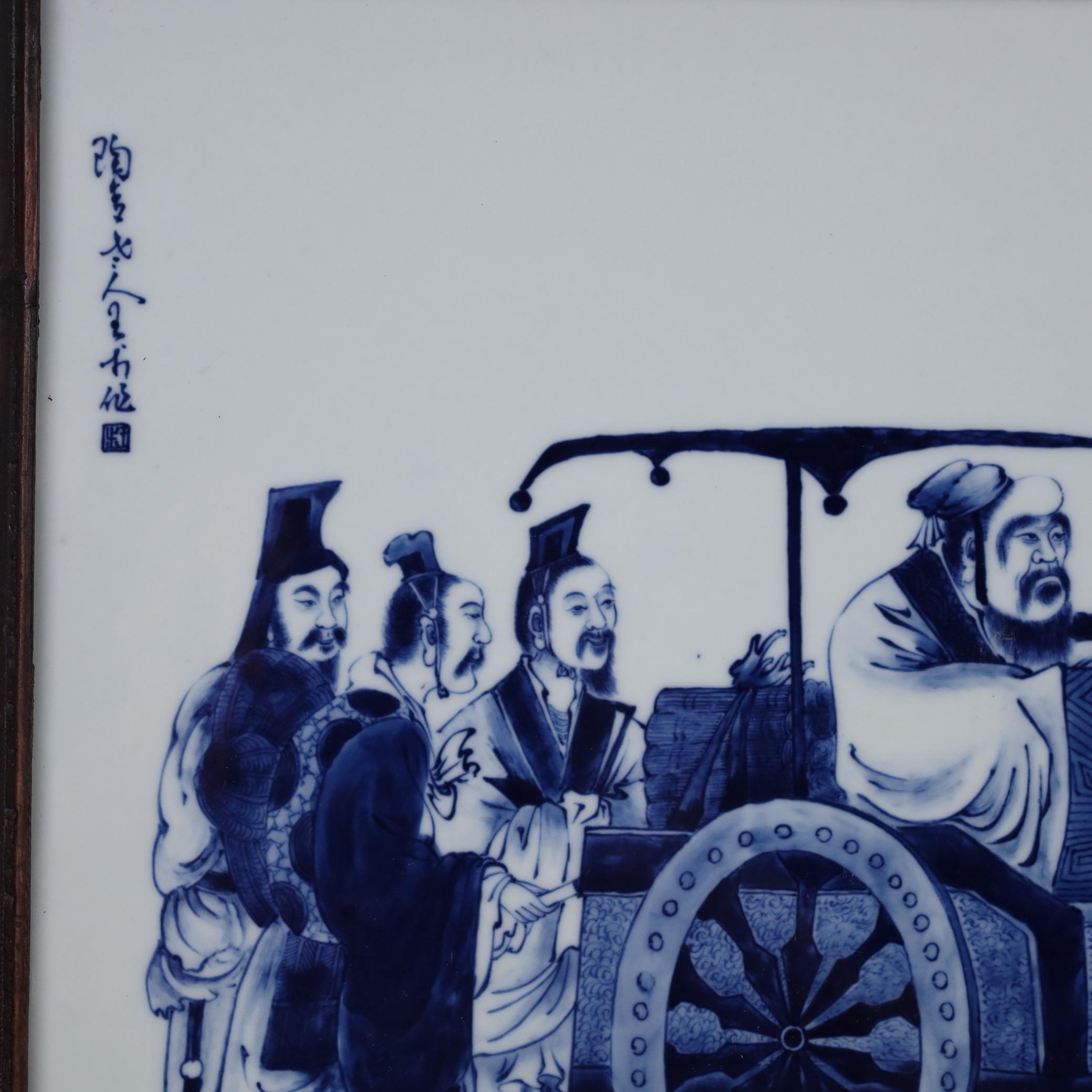 Vintage Chinese Handpainted Blue White Porcelain Plaque of Confucius Preaching In Fair Condition For Sale In 景德镇市, CN