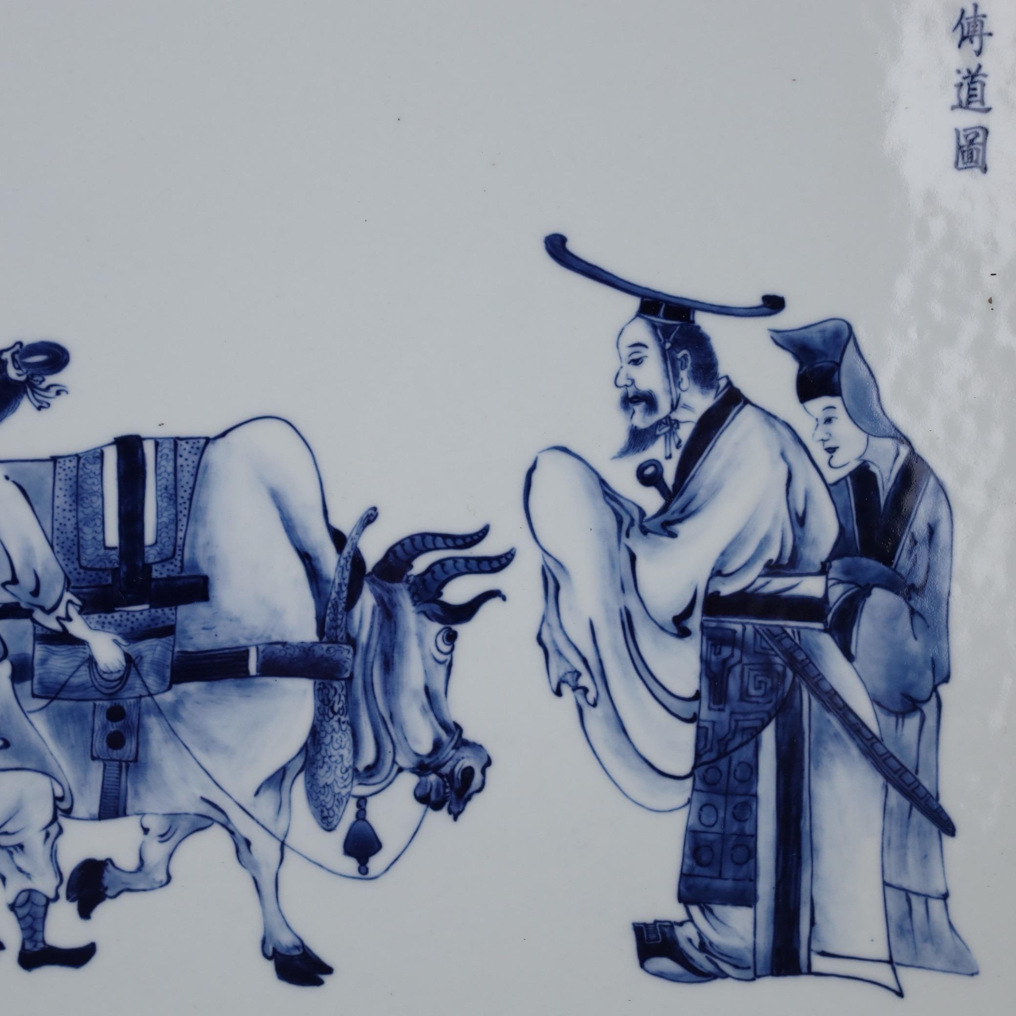 Vintage Chinese Handpainted Blue White Porcelain Plaque of Confucius Preaching For Sale 2