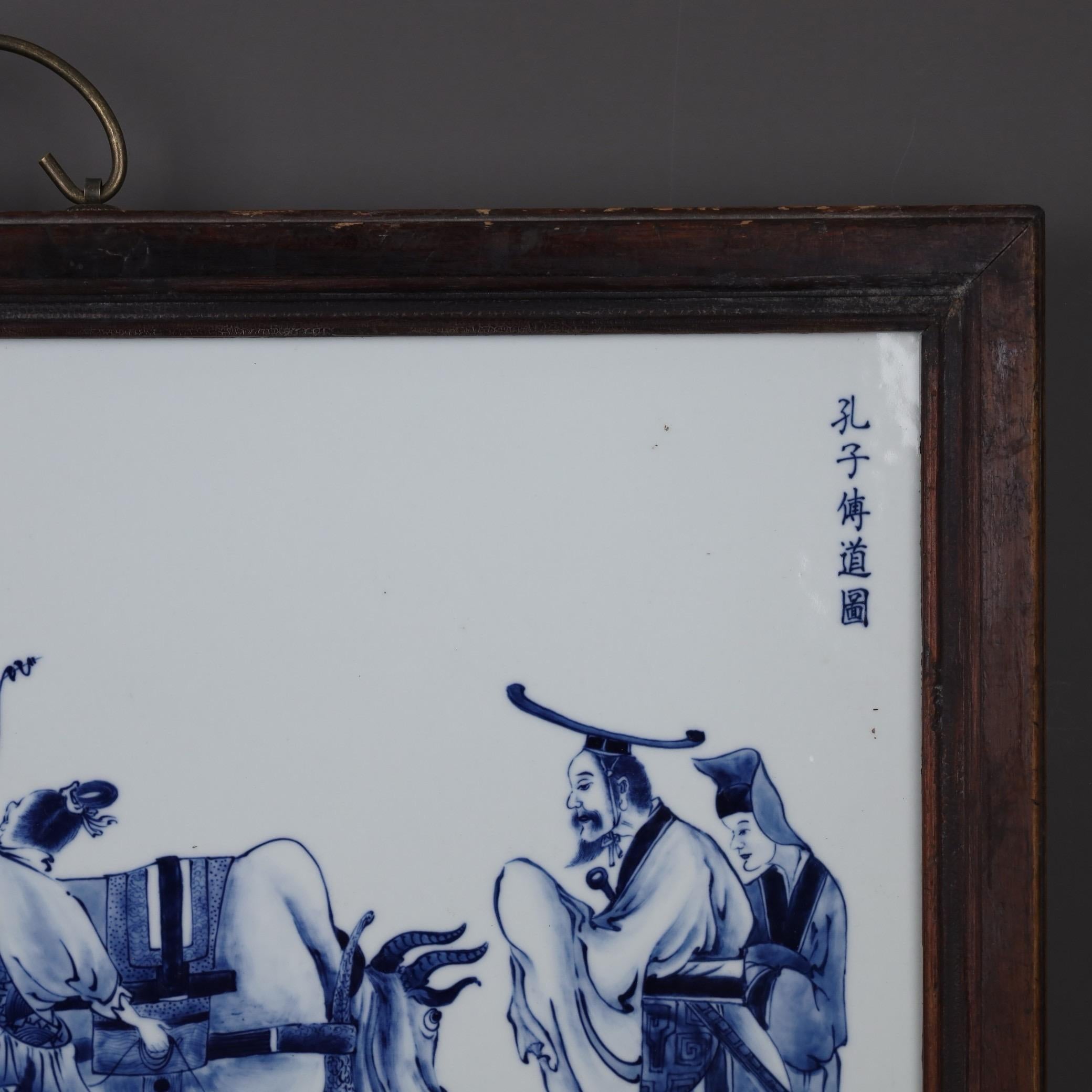Vintage Chinese Handpainted Blue White Porcelain Plaque of Confucius Preaching For Sale 3