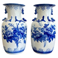 Vases and Vessels