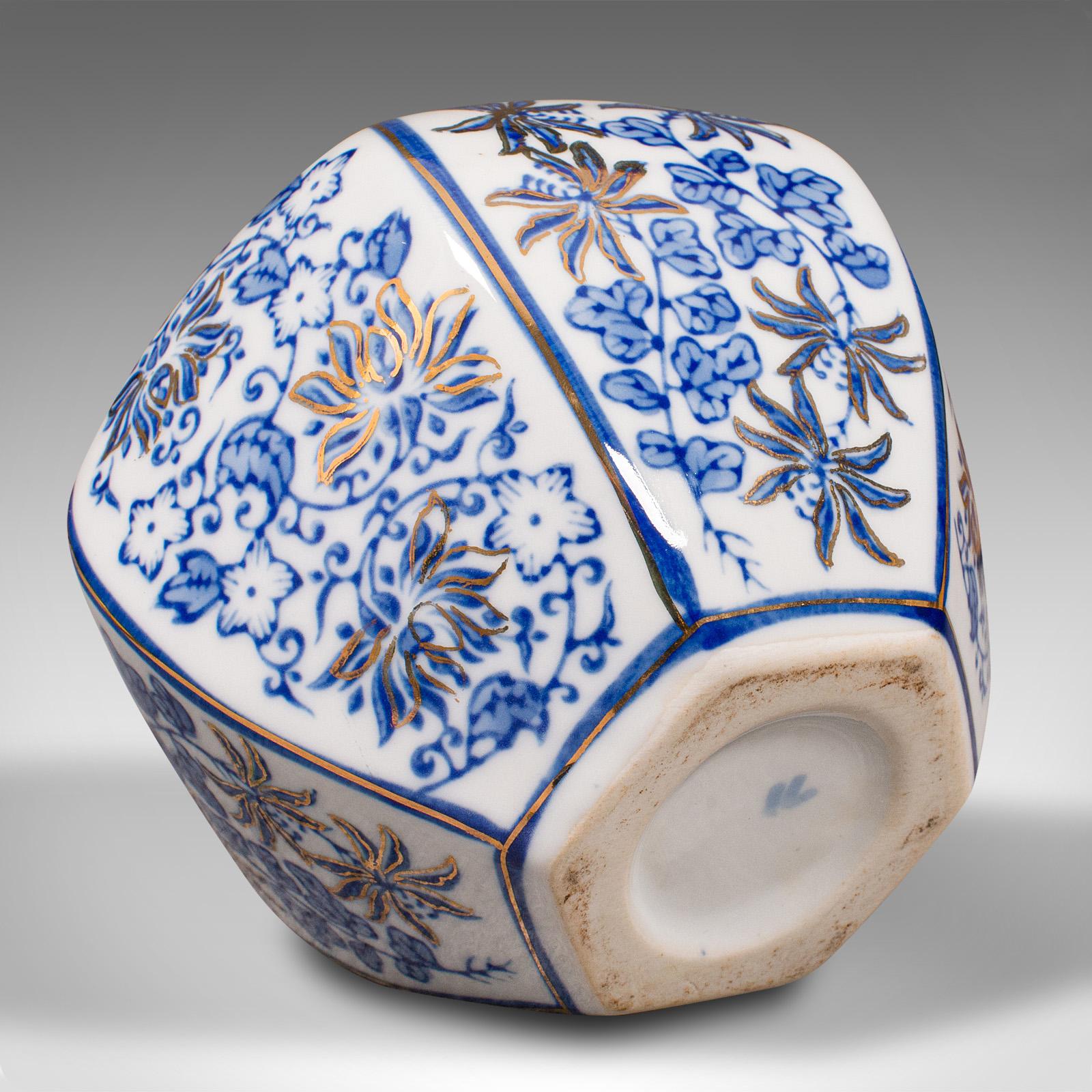 Vintage Blue and White Spice Jar, Chinese, Ceramic, Decorative Pot, Art Deco For Sale 6