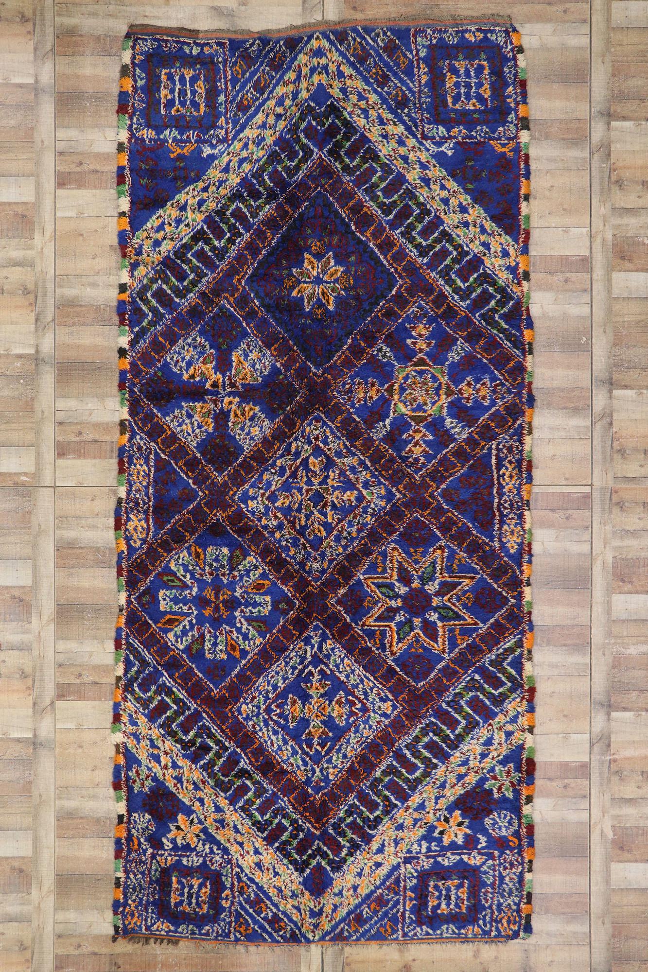 Marokkanischer Beni M'guild-Teppich in Blau, moderner Stil, Nomaden-Charm im Angebot 1