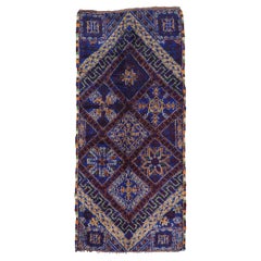 Vintage Blue Beni M'guild Moroccan Rug, Modern Style Meets Nomadic Charm