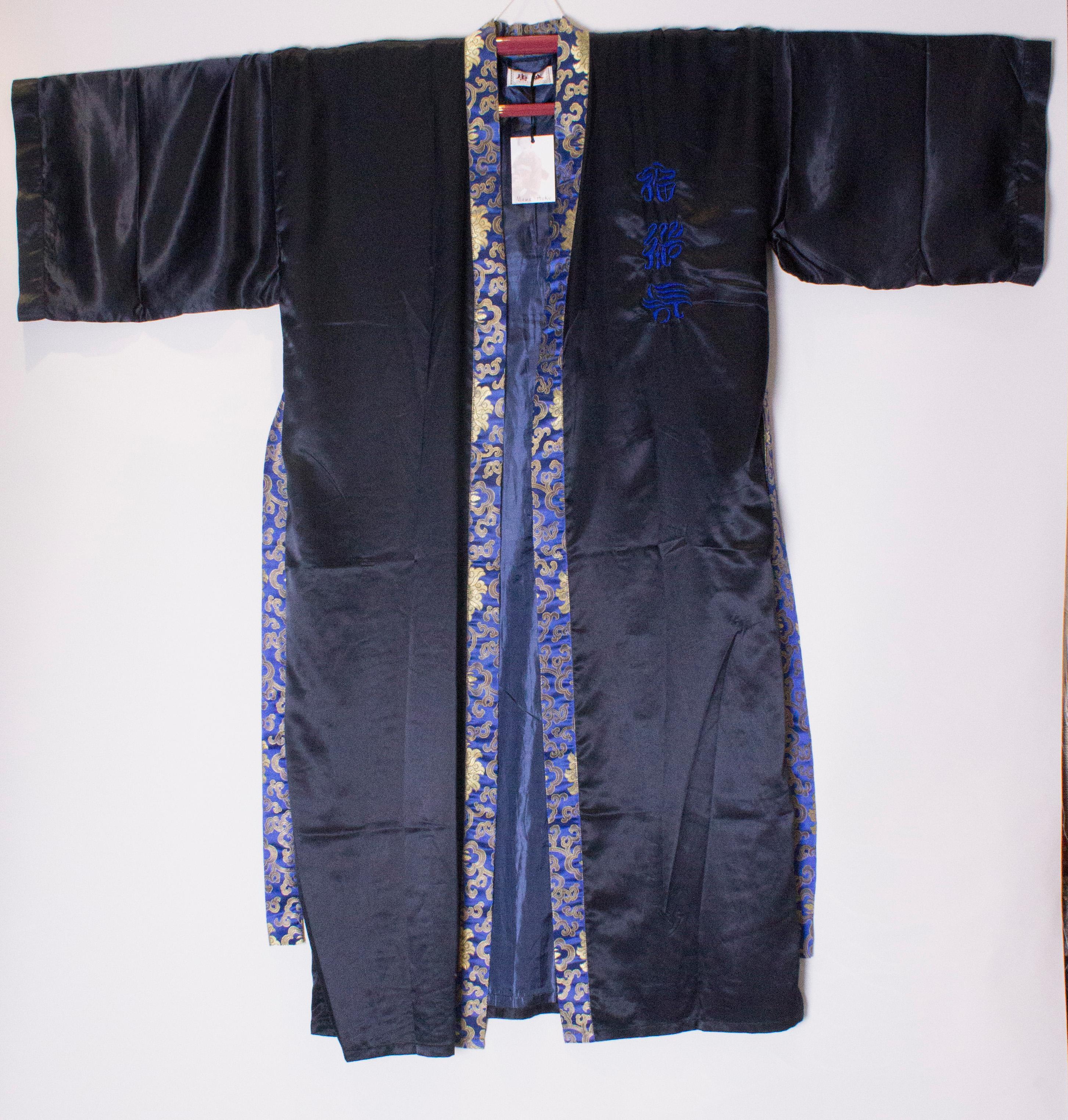 Vintage Blue Chinese Silk Dressing Gown 1