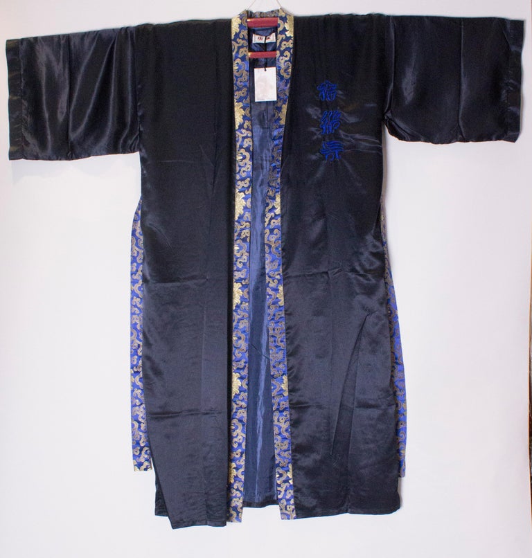 Vintage Blue Chinese Silk Dressing Gown at 1stDibs chinese style