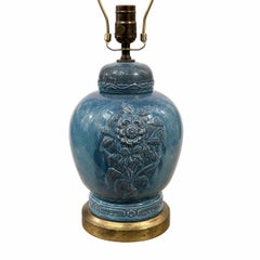 Vintage Blue Floral Lamp