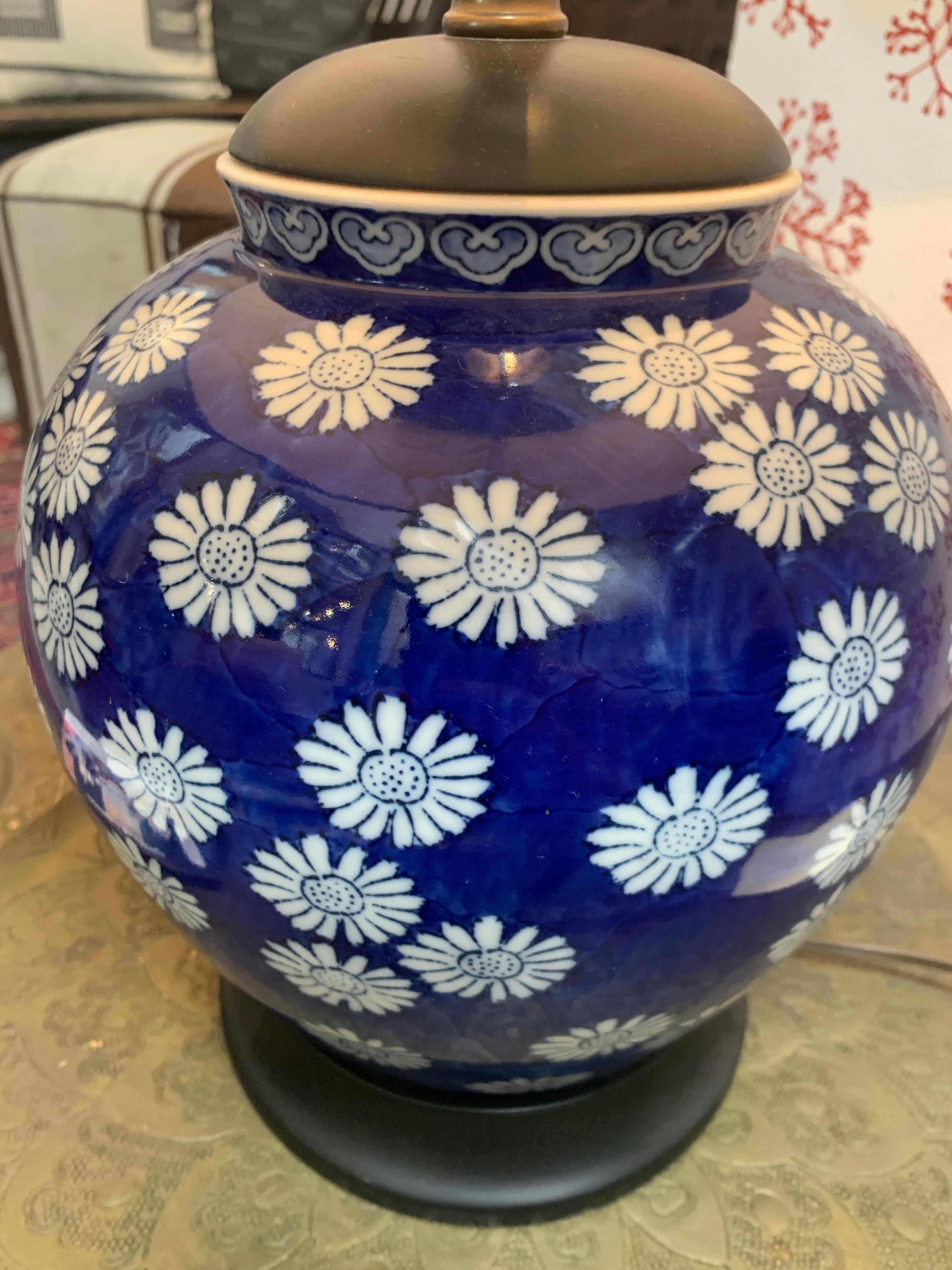 Mid-20th Century Vintage Blue Ginger Jar Table Lamp