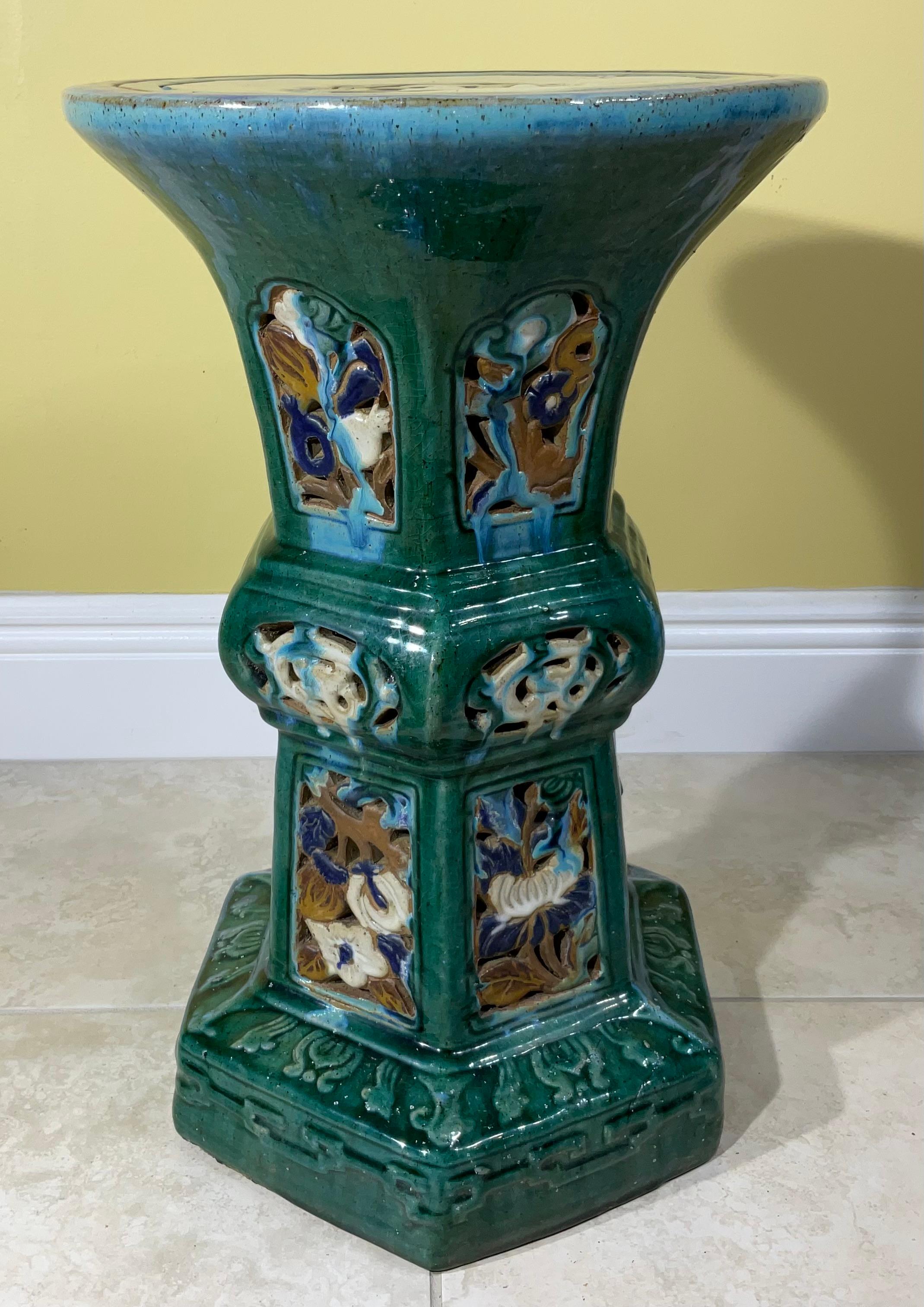 Vintage  Blue Green and Turquoise Glazed Ceramic Stool For Sale 4