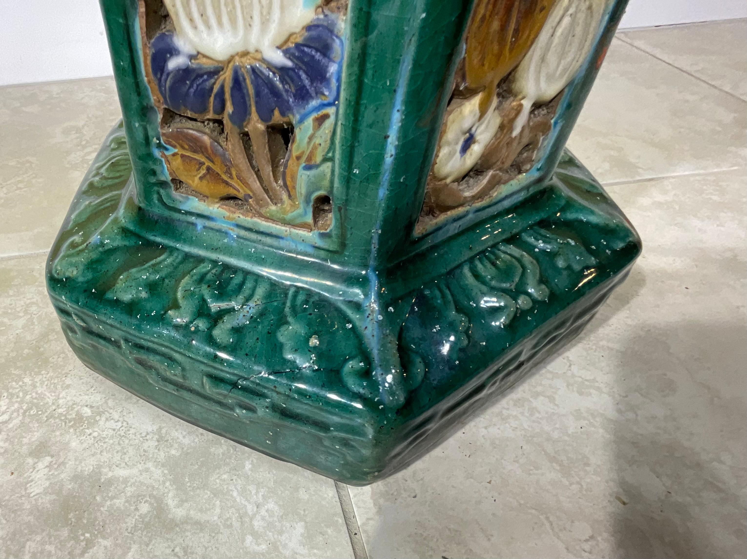 Vintage  Blue Green and Turquoise Glazed Ceramic Stool For Sale 1