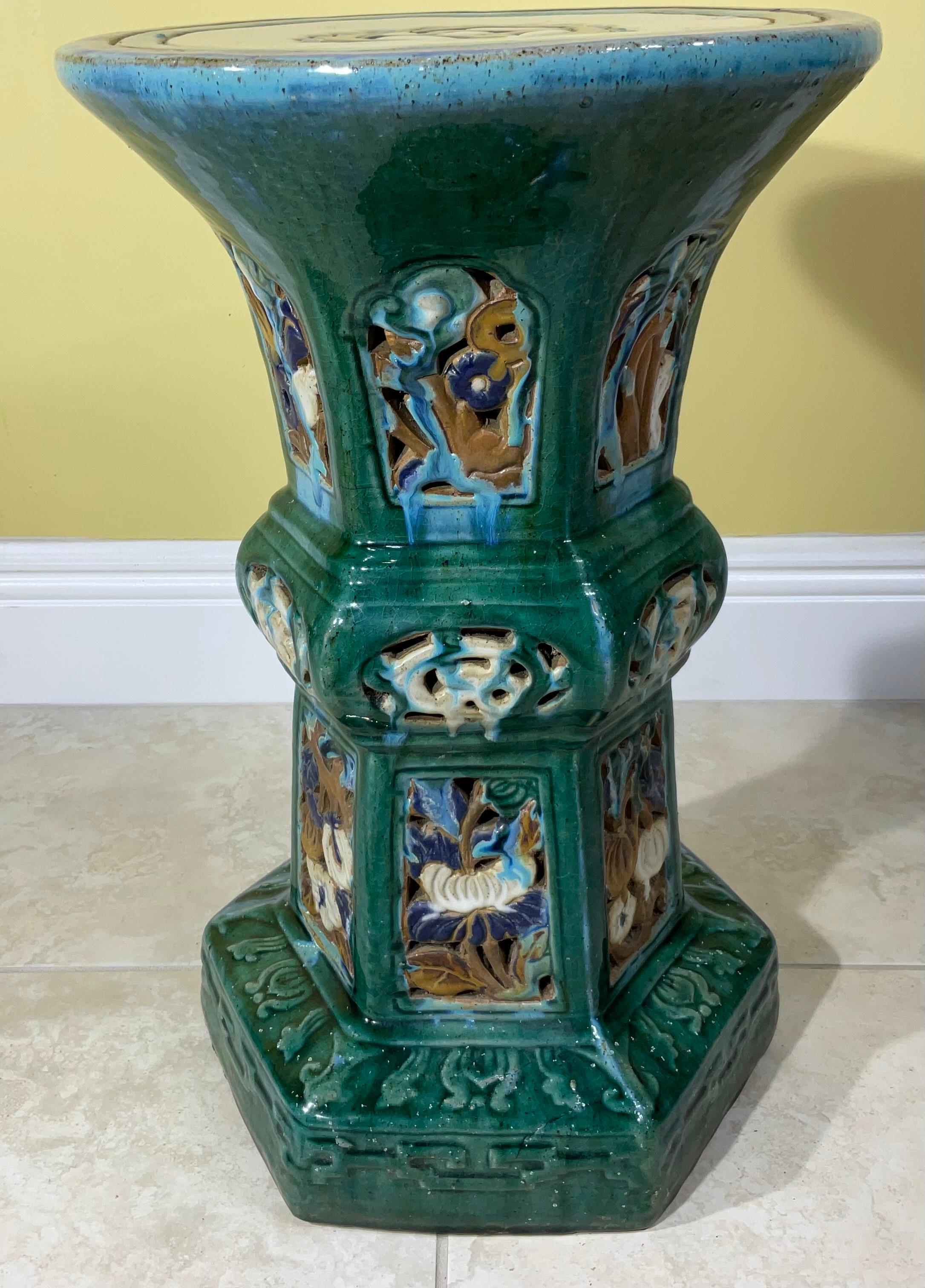 Vintage  Blue Green and Turquoise Glazed Ceramic Stool For Sale 3