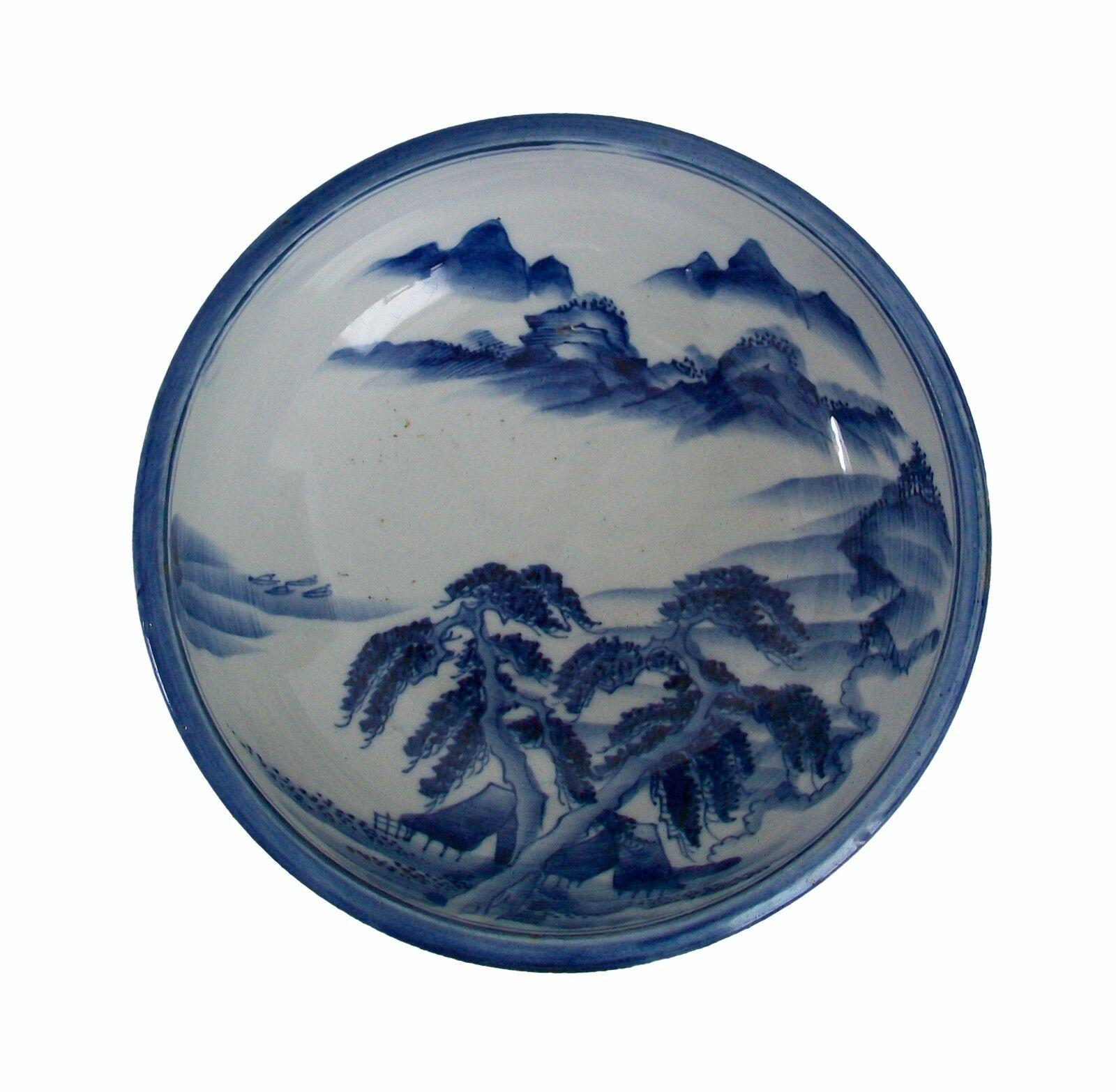 Japanese Vintage Blue & White Bowl, Hand Painted, Signed, Japan, Mid 20th Century For Sale