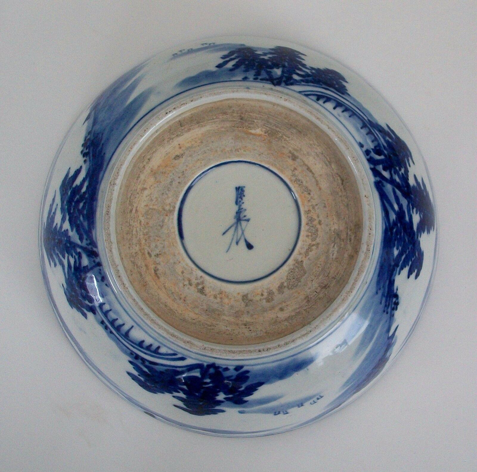 Ceramic Vintage Blue & White Bowl, Hand Painted, Signed, Japan, Mid 20th Century For Sale