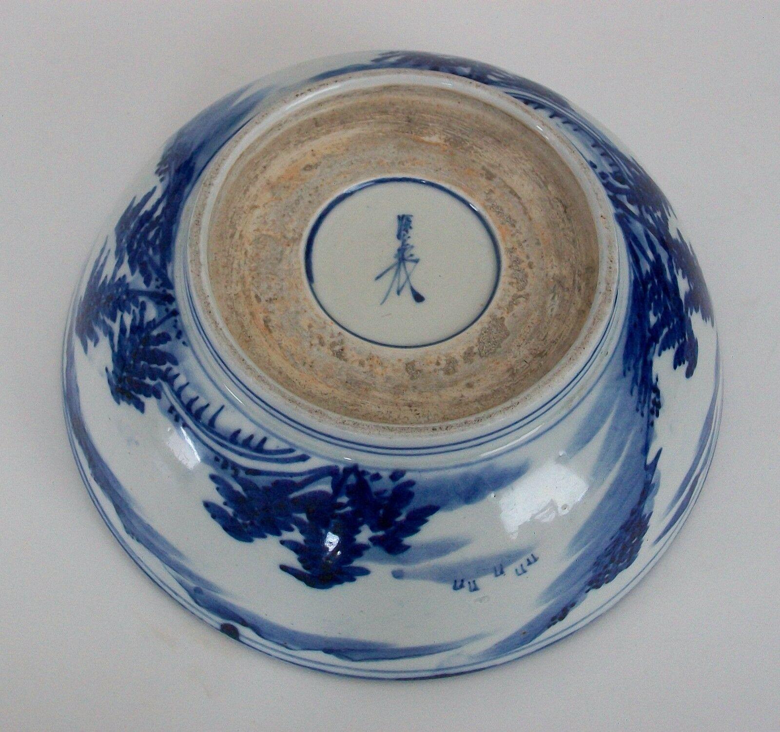 Vintage Blue & White Bowl, Hand Painted, Signed, Japan, Mid 20th Century For Sale 1