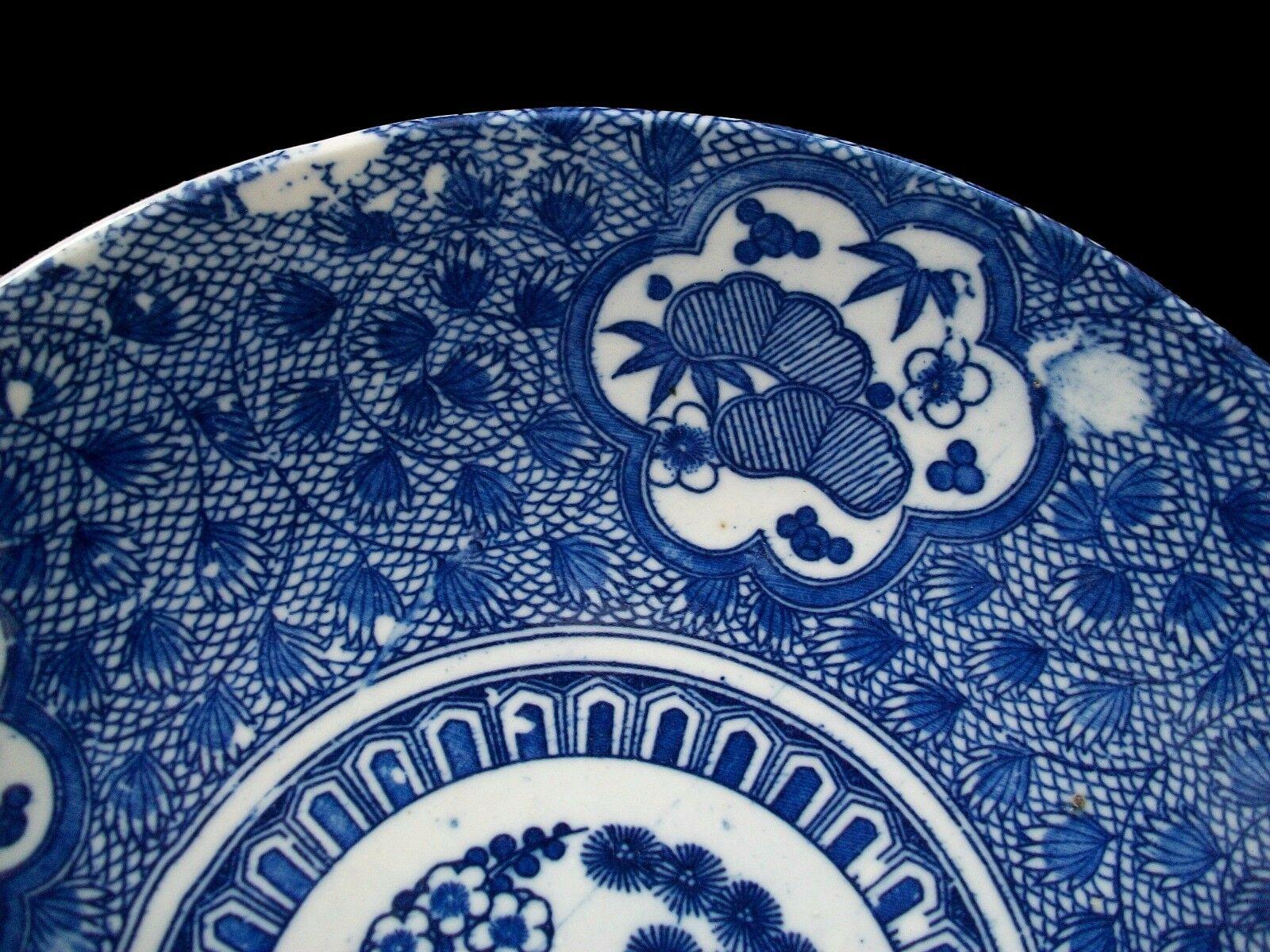 Anglo-Japanese Vintage Blue & White Transfer Decorated Charger, Unsigned, Japan, Mid 20th C. For Sale