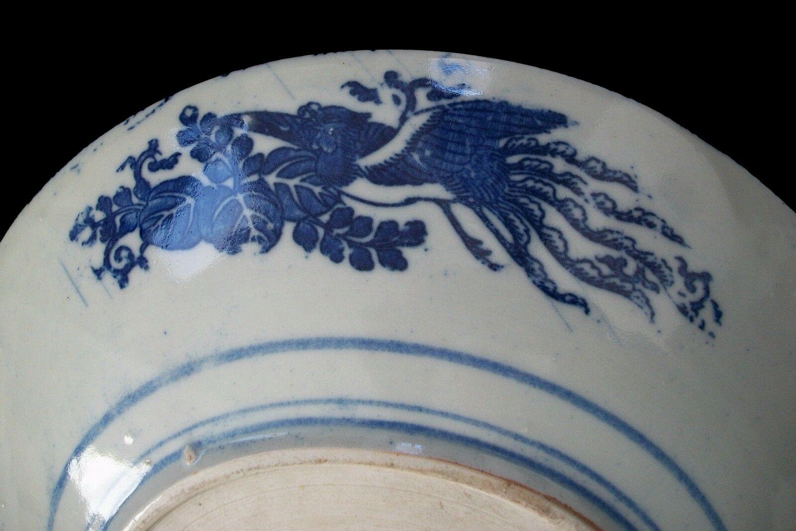 Hand-Crafted Vintage Blue & White Transfer Decorated Charger, Unsigned, Japan, Mid 20th C. For Sale