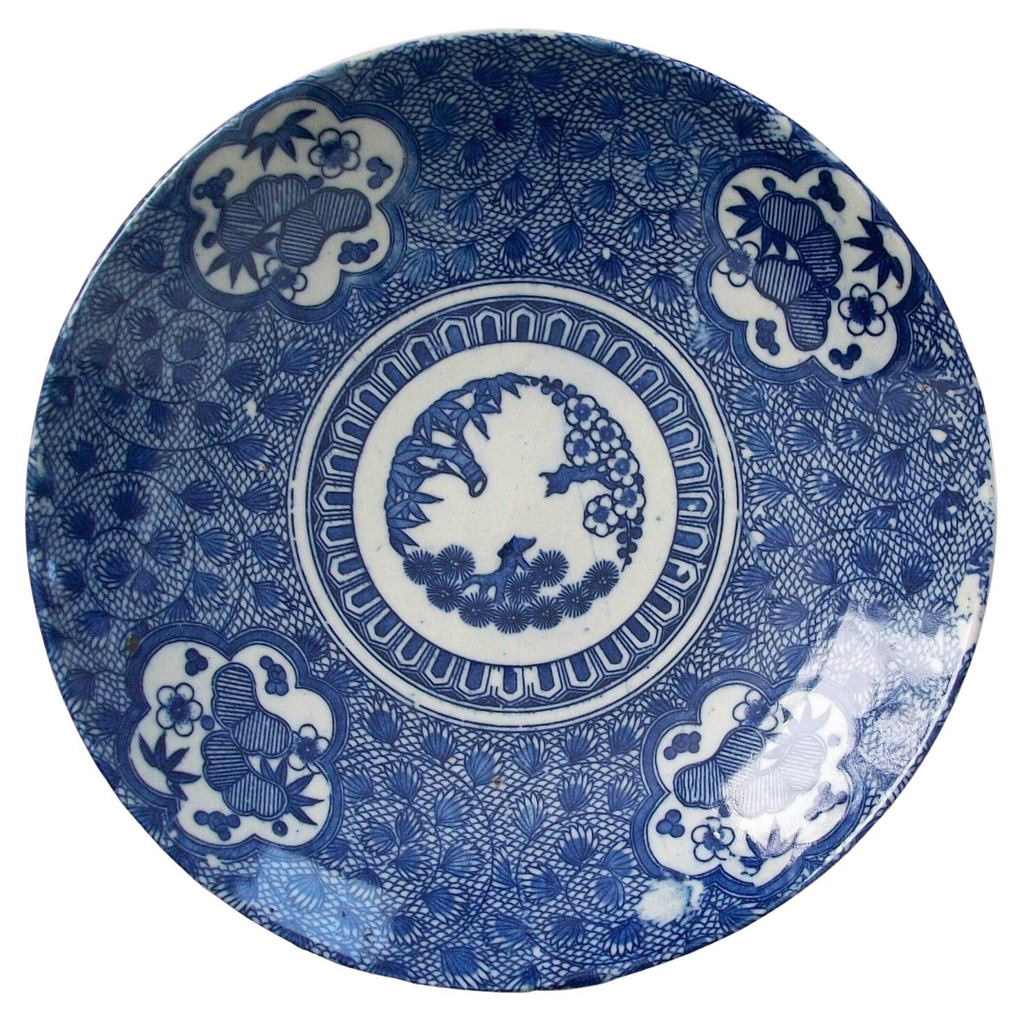 Vintage Blue & White Transfer Decorated Charger, Unsigned, Japan, Mid 20th C. For Sale