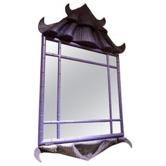 Vintage Blue Wicker Pagoda-Shaped Mirror