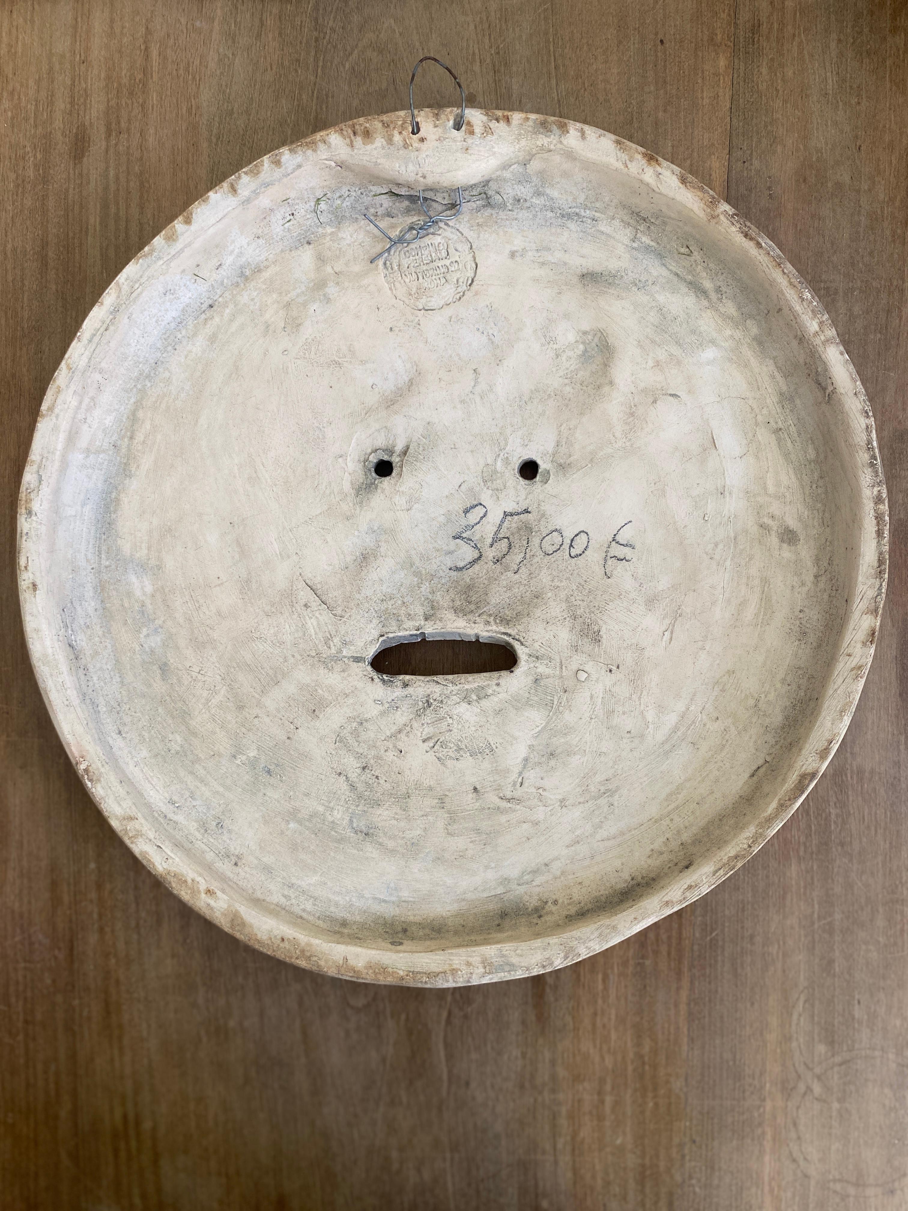 Contemporary Vintage Bocca della Verità Wall Sculpture by Domenico Persiani, Rome For Sale
