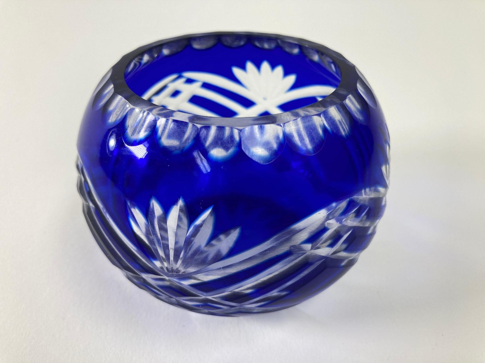 Art Deco Vintage Bohemian Crystal Votive Candle Holder in Cobalt Blue For Sale