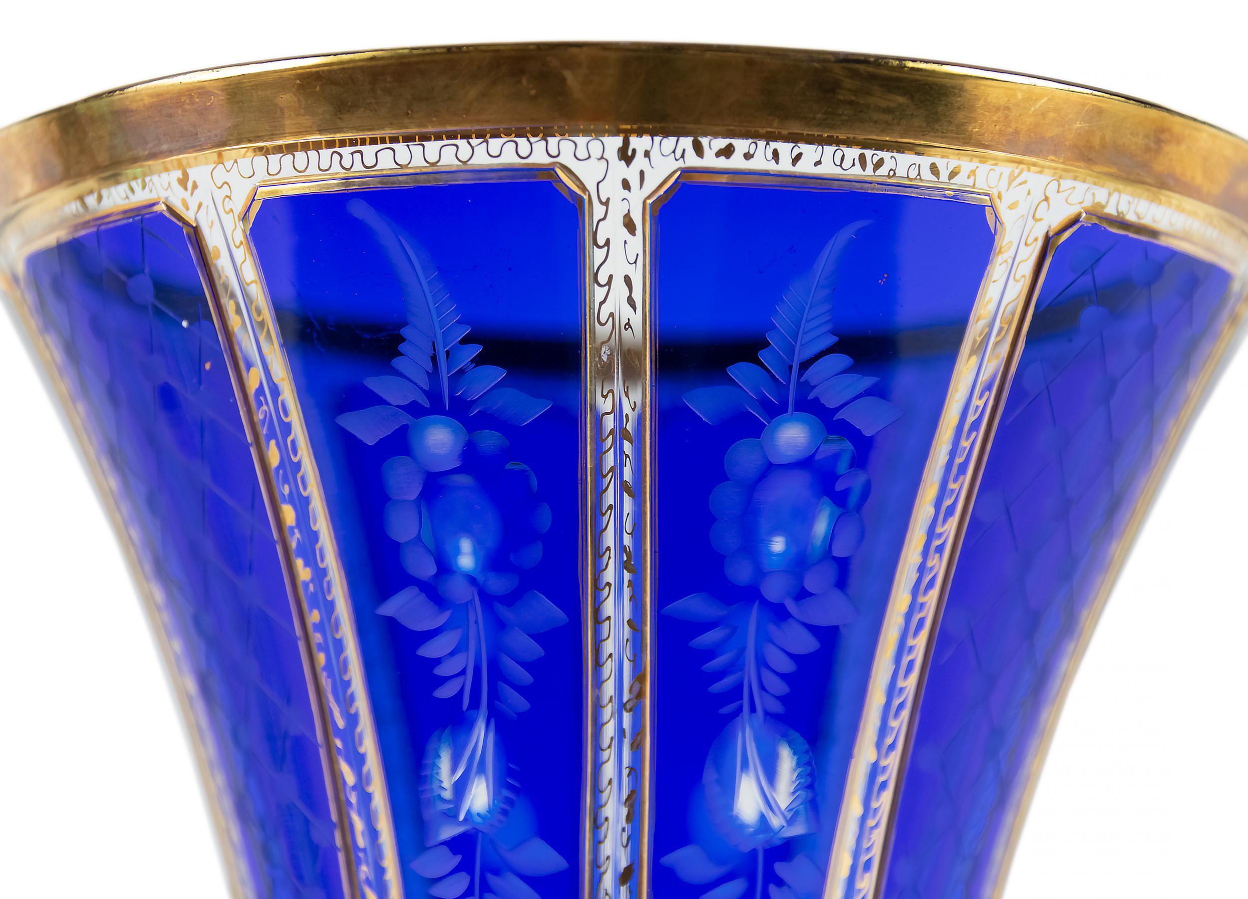 Vintage Bohemian Handmade Gilt Glass Vase For Sale 1