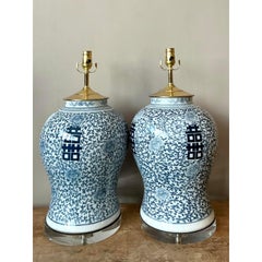 Vintage Boho Asian Lucky Character Glazed Ceramic Lamps - A Pair