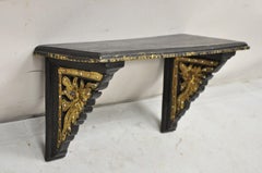 Vintage Boho Chic Middle Eastern Black and Gold Carved Wood Small Wall Hanging S