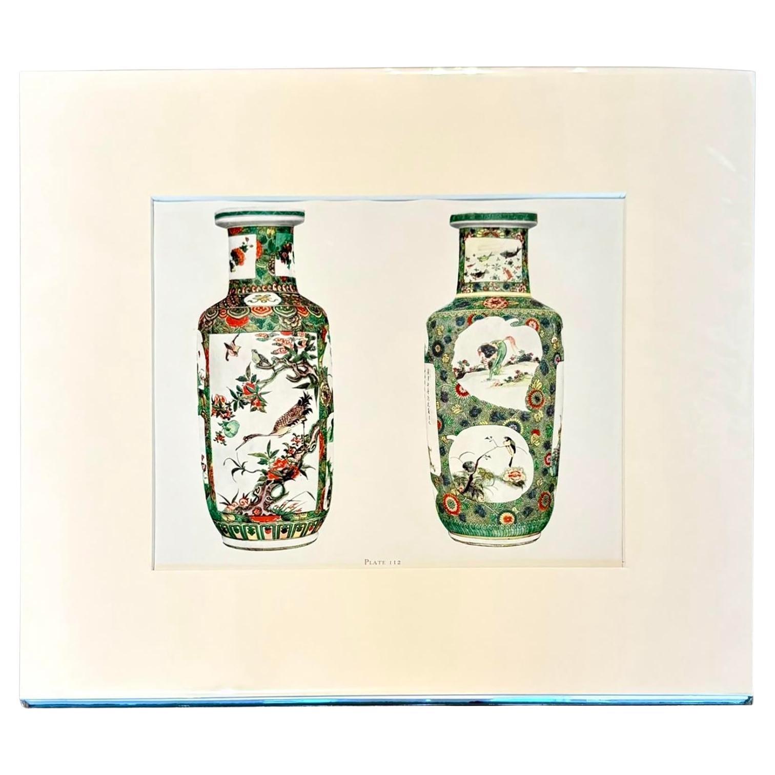 Vintage Boho Chinesisch Vase Drucken