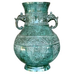 Vintage Boho Double Elephant Patinated Metal Vase
