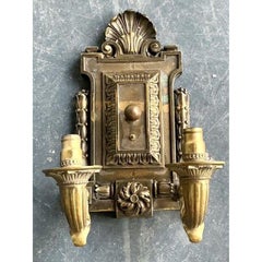 Vintage Boho Empire Bronze Wall Light Sconce