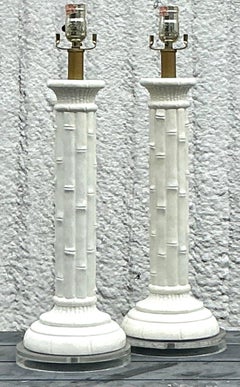 Vintage Boho Glazed Ceramic Bamboo Lamps - a Pair