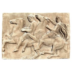 Vintage Boho Grand Tour Frieze