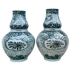 Vintage Boho Hand Painted Gourd Vase - a Pair
