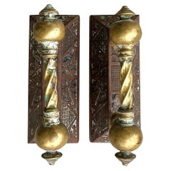 Antique Boho Hand Tooled Brass Door Pulls - Set of 2