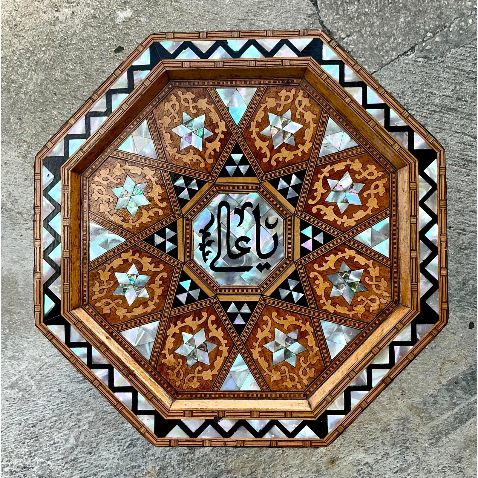 Vintage Boho Inlay Drinks Table For Sale 4