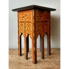 Vintage Boho Inlay Drinks Table